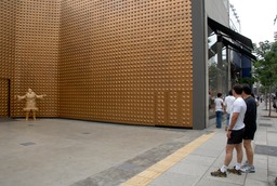 Sao Paulo, Brazil vacant storefront w/Santa Claus