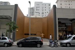 Sao Paulo, Brazil vacant storefront